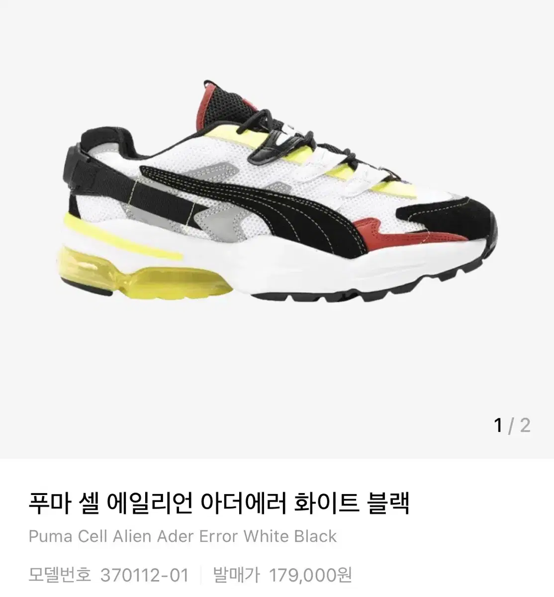 thumbnail-10